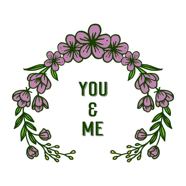 Vector ilustración letras usted y yo para marco de corona púrpura — Archivo Imágenes Vectoriales
