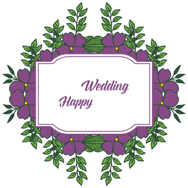 Поздравительная открытка, буквы счастливой свадьбы, с фиолетовыми цветами в рамке с орнаментом. Вектор — стоковый вектор