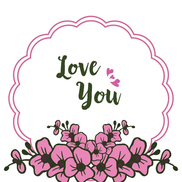 Il modello di carta romantica La ama, con varia struttura di ghirlanda rosa. Vettore — Vettoriale Stock