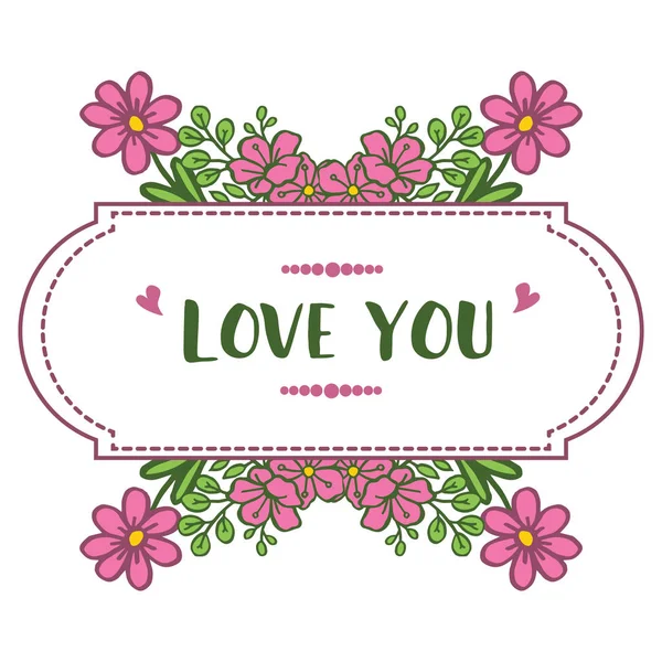 Template of frame for card love you, with cute pink wreath. Vector — Stock Vector