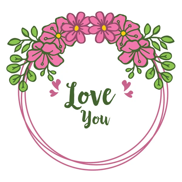 귀여운 분홍색 화환과 함께, 카드 프레임의 템플릿은 당신을 사랑합니다. 벡터 — 스톡 벡터