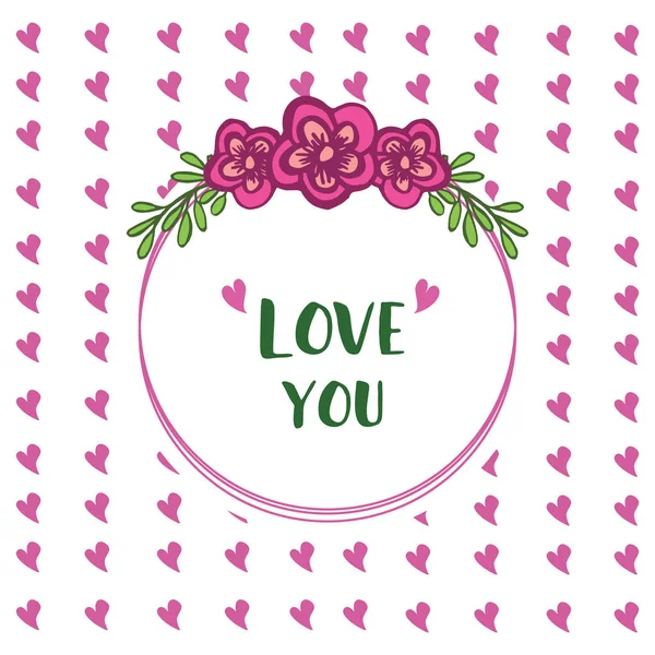 Karta tě miluje romantického stylu, místo pro text, s ozdobným elegantním rámečkem s květinovými listy. Vektorové — Stockový vektor