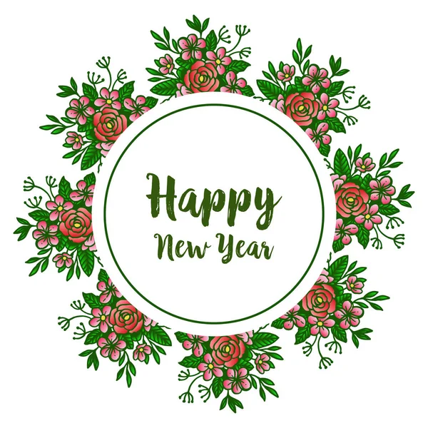 Plantilla feliz año nuevo con estilo decorativo de marco de corona de colores. Vector — Vector de stock