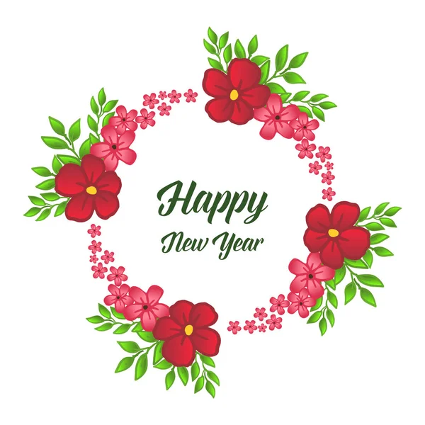 Elemento para la tarjeta de felicitación feliz año nuevo, con papel pintado de hermoso marco floral hoja. Vector — Vector de stock