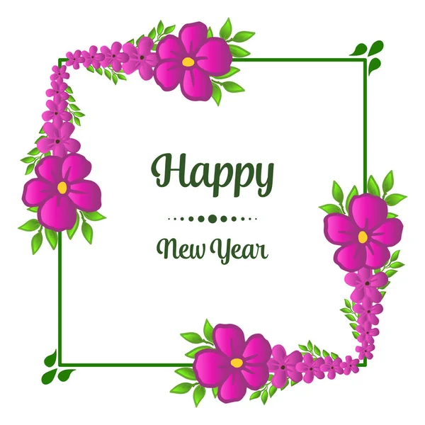 Text inbjudningskort gott nytt år, med stil av lila blommig ram. Vektor — Stock vektor