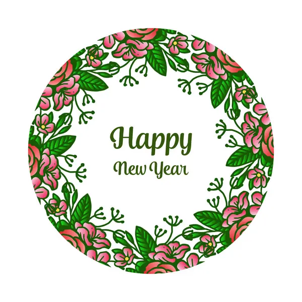 Banner happy new year, with elegant colorful wreath frame. Vector — Stock Vector