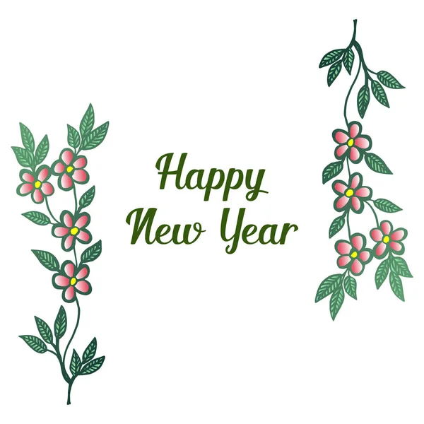 Дизайн открытки или плаката с Новым годом, с текстурой листовой цветочной рамы. Вектор — стоковый вектор