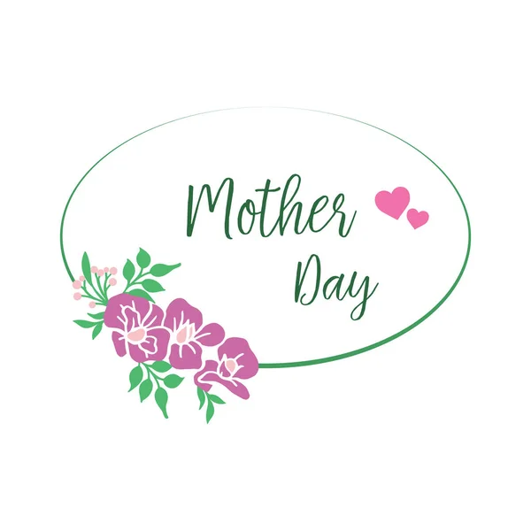 Carte fête des mères, avec l'art de la belle cadre floral violet. Vecteur — Image vectorielle