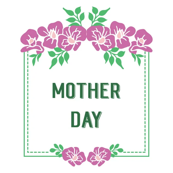 Ευχετήρια κάρτα διακοσμητικό της ημέρας της μητέρας, με τέλειο μωβ πλαίσιο λουλουδιών. Διάνυσμα — Διανυσματικό Αρχείο