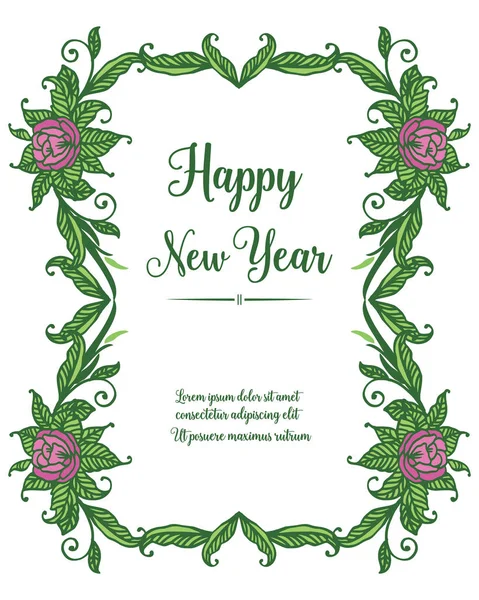 Text happy new year with vintage style green leafy flower frame. Vector — Stock Vector