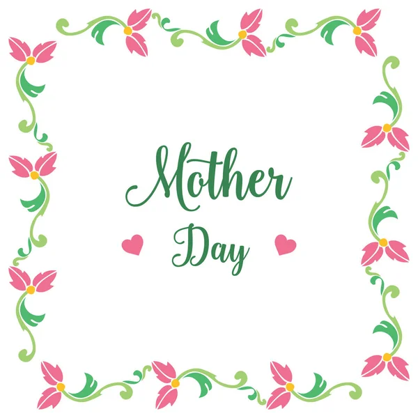 Πρόσκληση και ευχετήρια κάρτα μητέρα ημέρα, με χαριτωμένο πράσινο φυλλώδες πλαίσιο λουλουδιών. Διάνυσμα — Διανυσματικό Αρχείο