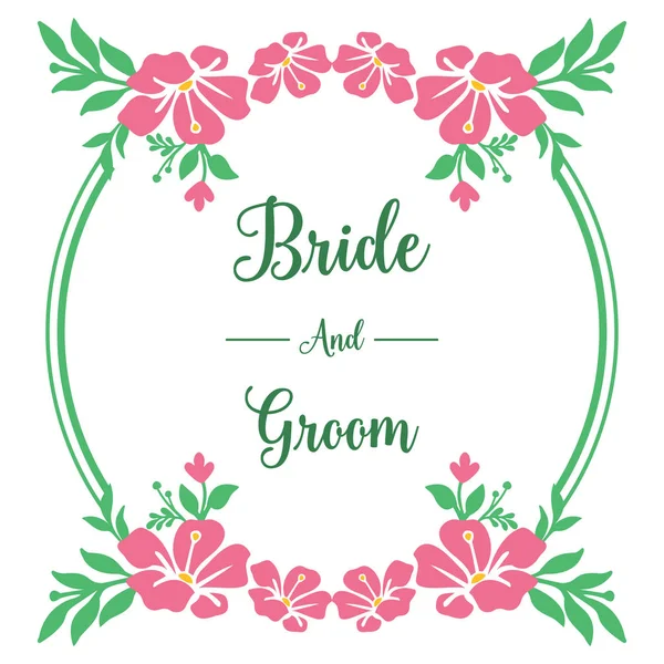 Приглашение на брак жениха и невесты, с розовым цветочным фоном и зелеными листьями. Вектор — стоковый вектор