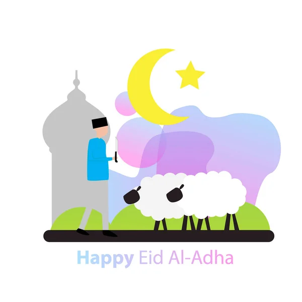 Illustration Vectorielle Fête Musulmane Aïd Adha Aïd Adha Moubarak Célébration — Image vectorielle