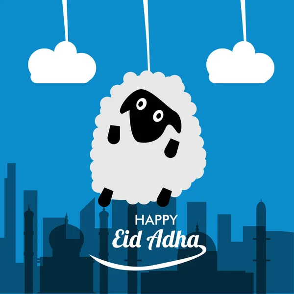 Illustration Vectorielle Fête Musulmane Aïd Adha Aïd Adha Moubarak Célébration — Image vectorielle
