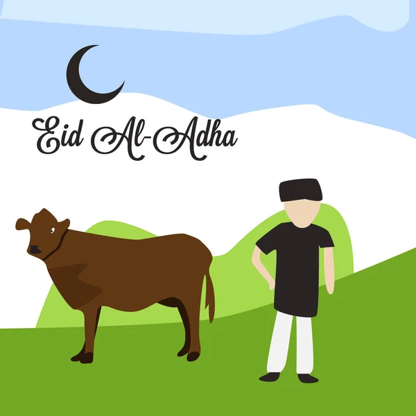 Collection Animaux Qurban Avec Illustration Chameau Vache Mouton Chèvre Aïd — Image vectorielle