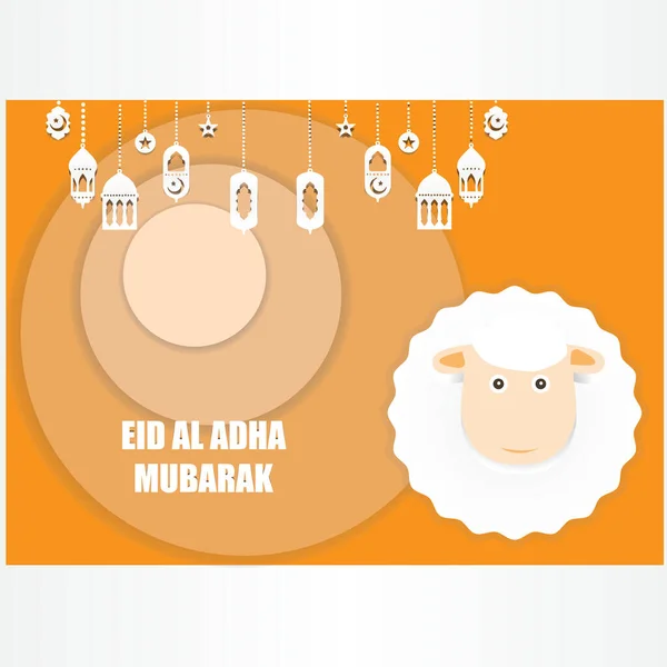 Illustration Vectorielle Fête Musulmane Aïd Adha Aïd Adha Moubarak Célébration — Image vectorielle