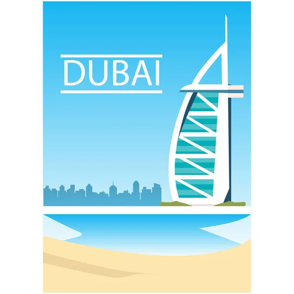 阿拉伯联合酋长国迪拜市及其地标的简单平面图解 著名的建筑包括伯杰 哈利法 阿拉伯湾 迪拜亚特兰蒂斯和著名的高楼 — 图库矢量图片