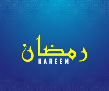 Ramazan kareem hat kavramı