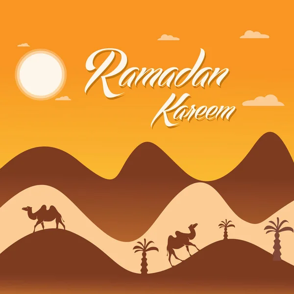 Ramazan Kareem illüstrasyon vektör