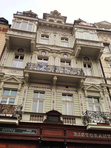 Facades Beautiful Buildings Streets Spa Town Karlovy Vary Czech Republic — Stock Photo, Image