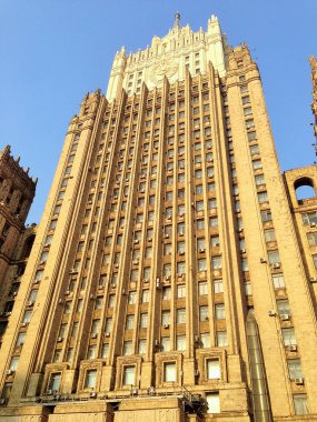 Moskova Rusya. Yüksek katlı binanın cephesi