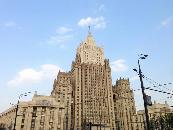 Moscú Rusia Fachada Del Edificio Gran Altura — Foto de Stock