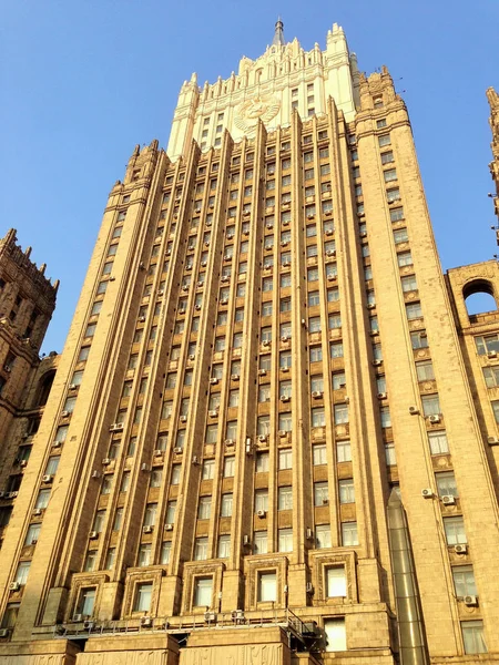 Mosca Russia Facciata Grattacielo — Foto Stock