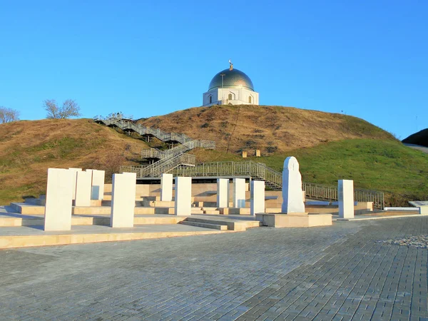 Ville Bolgar Tatarstan Russie Musée Écriture Dalles Pierre Avec Inscriptions — Photo