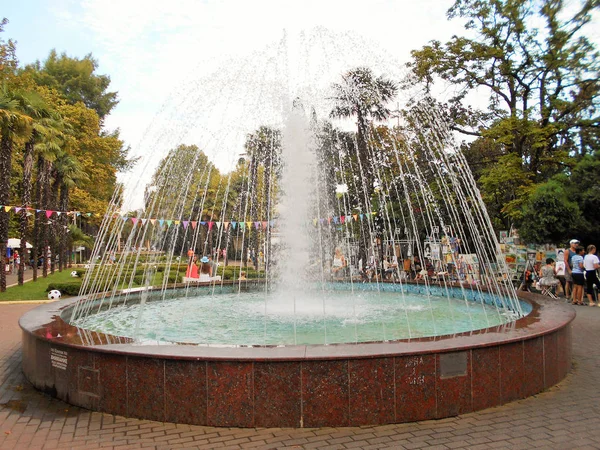 Fountain Park Riviera Sochi — Stock Photo, Image