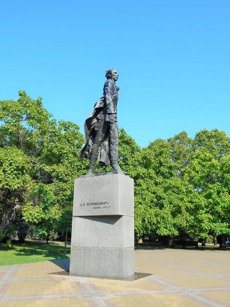 Monument Den Fremragende Sovjetiske Forfatteren Nikolaj Ostrovskij Sotsji – stockfoto