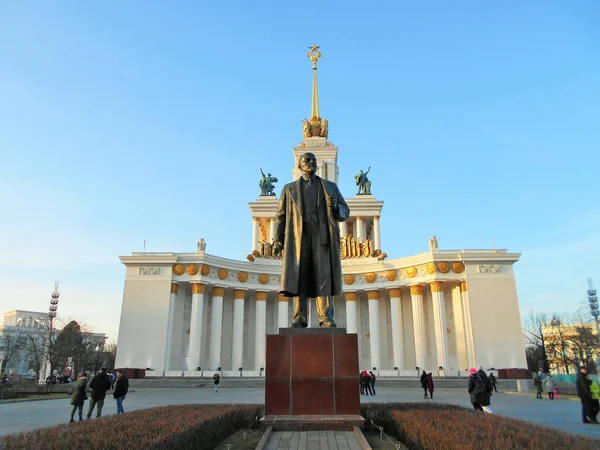 Monumento Lenin Padiglione Centrale Del Vdnh — Foto Stock