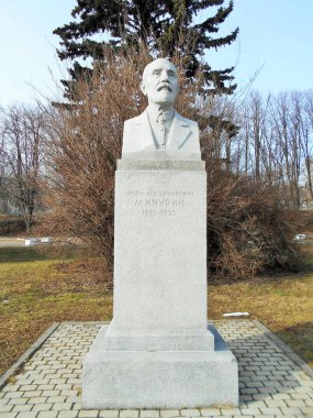 Michurin 'in büstü. MSU karesi