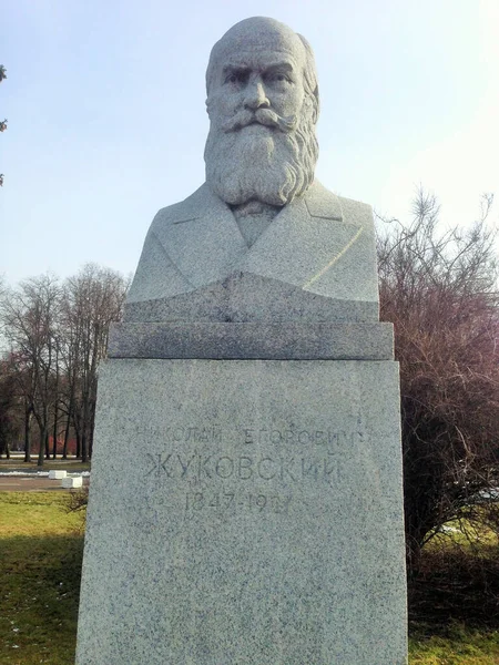 Busto Zhukovsky Praça Msu — Fotografia de Stock