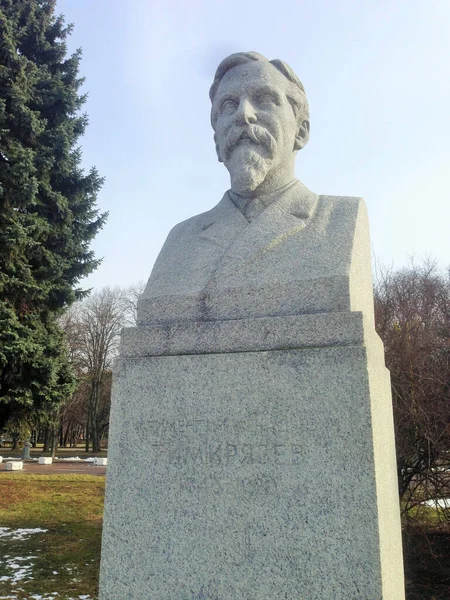 Bust Timiryazev Engelsk Msu Kvadrat – stockfoto