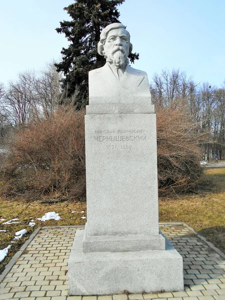 Busto Chernyshevsky Praça Msu — Fotografia de Stock