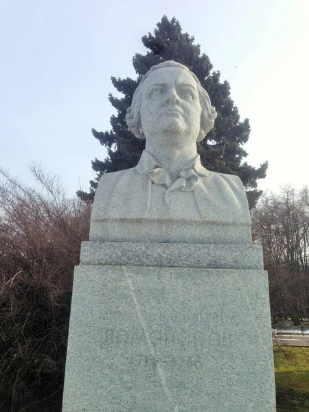 Busto Lomonosov Msu Cuadrado — Foto de Stock