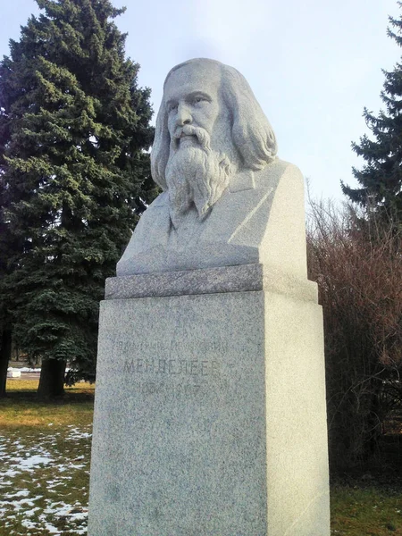 Busto Mendeleev Msu Quadrado — Fotografia de Stock