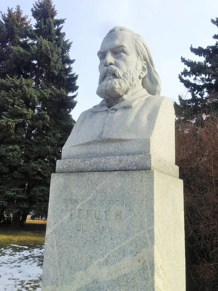 Busto Herzen Praça Msu — Fotografia de Stock