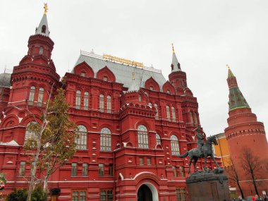 Tarihi Müze ve Mareşal Zhukov 'un Anıtı