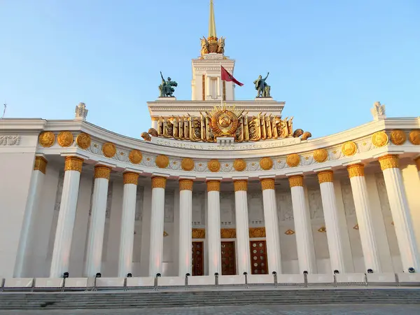 Padiglione Centrale Vdnh Mosca — Foto Stock