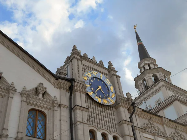 Kazansky Railway Station Moscow Watch Dial Stock Picture