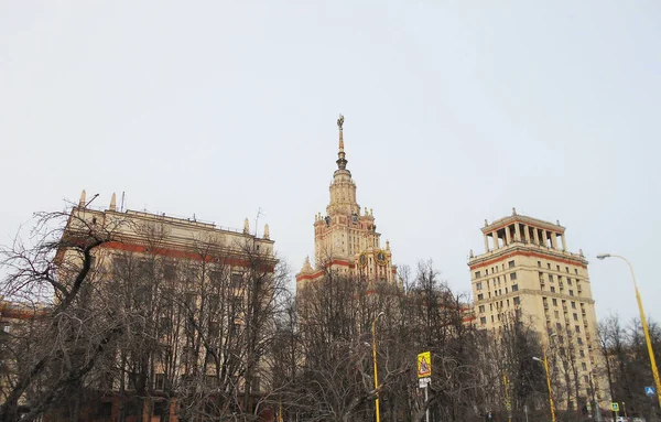 Mosca State University Prende Nome Lomonosov — Foto Stock