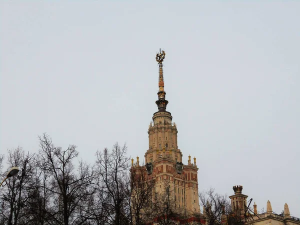 Moskvas Statliga Universitet Döpt Efter Lomonosov Spire Med Femuddig Stjärna — Stockfoto