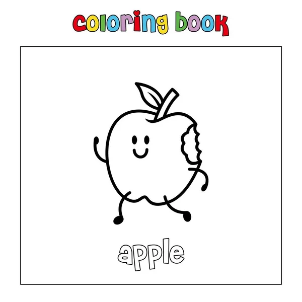 Manzana fruta para colorear página libro ilustración esquema vector descargar — Archivo Imágenes Vectoriales