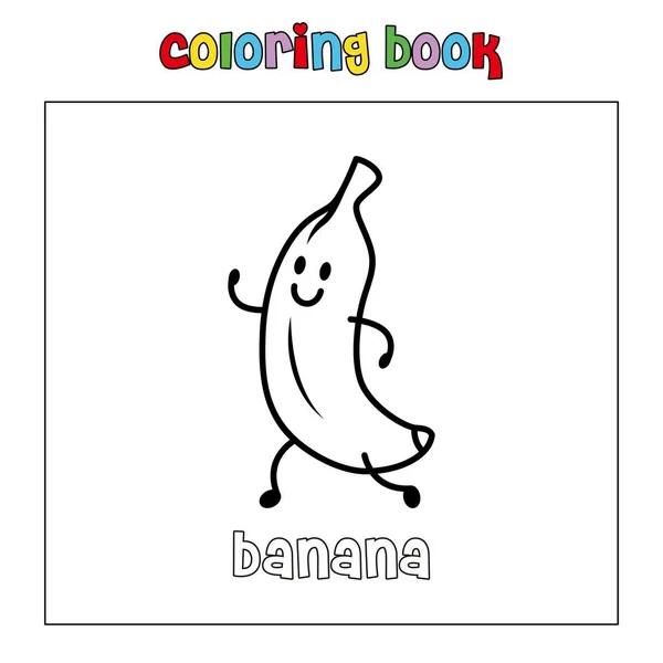 Banana fruit colorir página livro ilustração esboço vetor download — Vetor de Stock