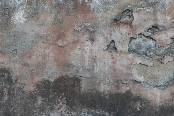 Oude Vintage Betonnen Muur Achtergrond — Stockfoto
