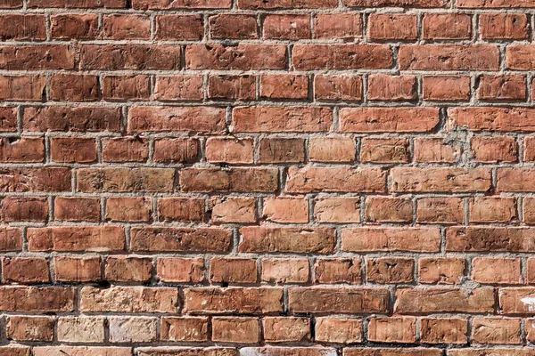 Surface of old brick wall, brickwork, pattern — Stock Photo, Image