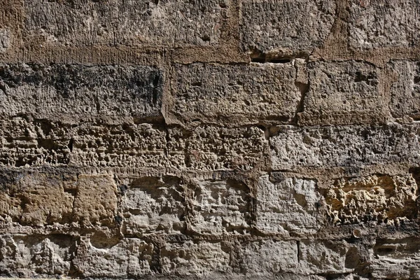 Parede de pedra velha. Parede antiga. textura de alvenaria, padrão de pedra — Fotografia de Stock