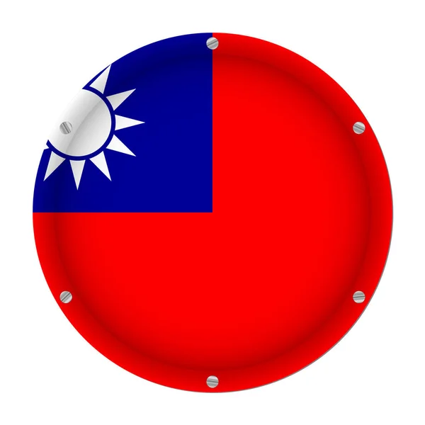 Στρογγυλή Μεταλλική Σημαίας Της Ταϊβάν Έξι Βίδες Μπροστά Από Ένα — Διανυσματικό Αρχείο