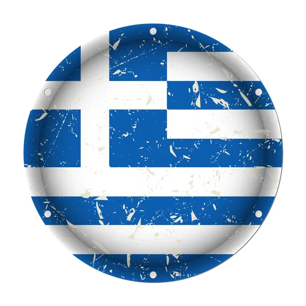 Ελλάδα-στρογγυλό μεταλλικό χαραγμένο σημαία, τρύπες βίδα — Διανυσματικό Αρχείο